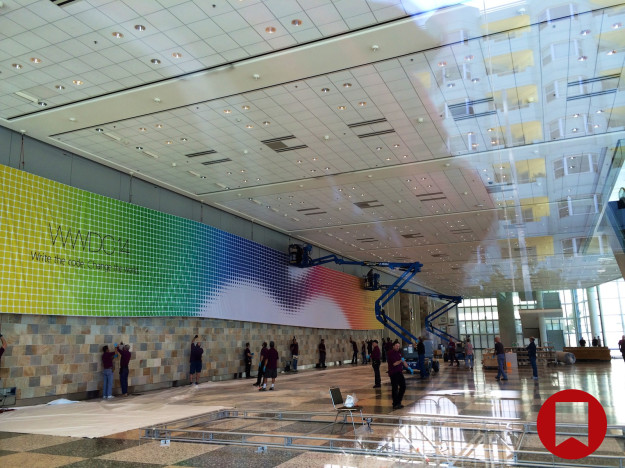 Moscone West w San Francisco – WWDC 2014