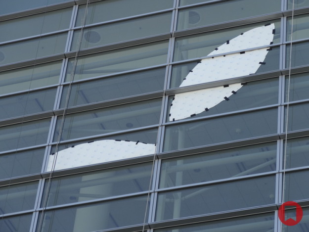 Moscone West w San Francisco – WWDC 2014