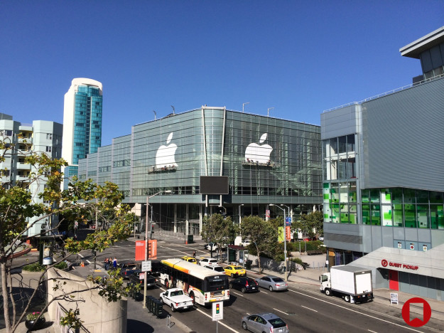 Moscone West w San Francisco – WWDC 2014