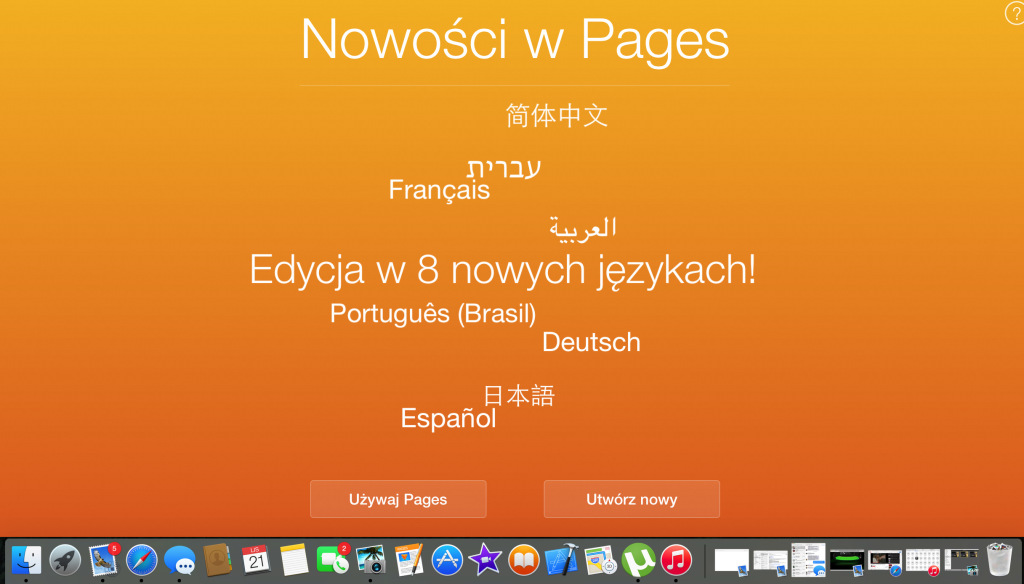 pages iwork